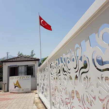 Апарт-отель Agva